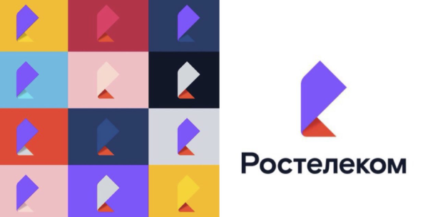 Рост логотип