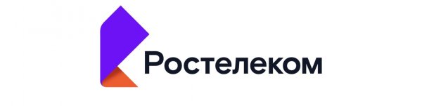 Ростелеком логотип