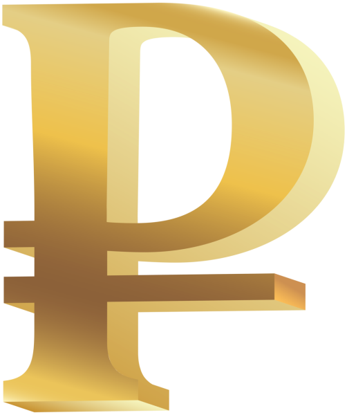 Знак рубля символ