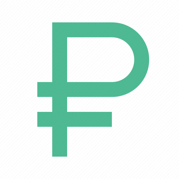 Рубль иконка