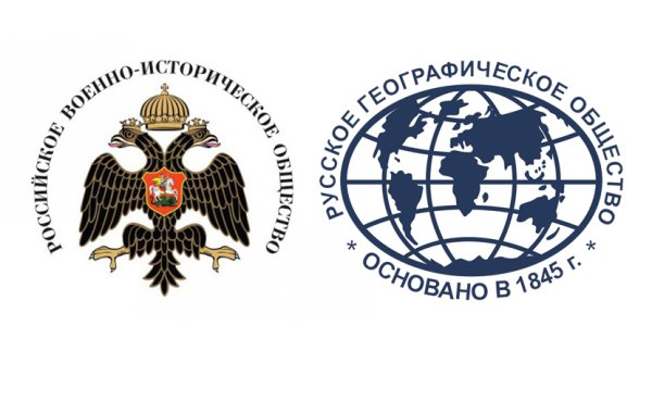 Российское военно-историческое общество герб