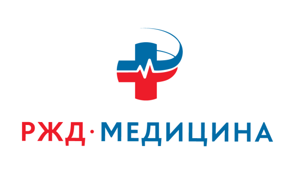 РЖД медицина эмблема