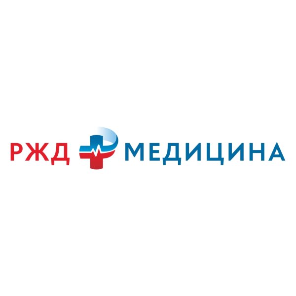 РЖД медицина значок