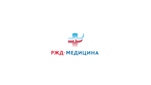 РЖД медицина значок