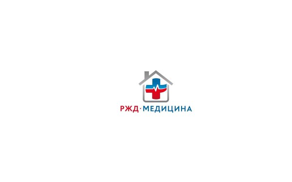 Клиническая больница РЖД-медицина Краснодар