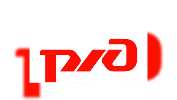 РЖД логотип вектор