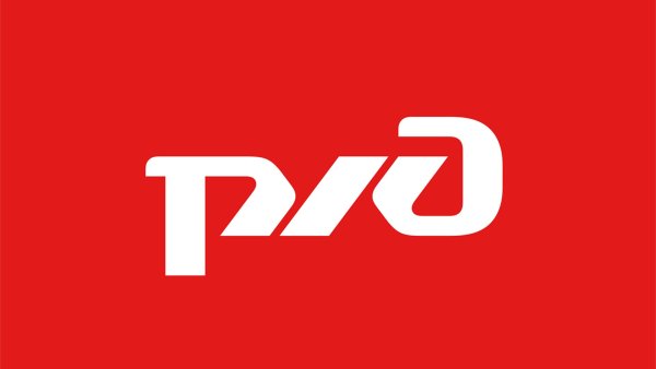 РЖД логотип белый