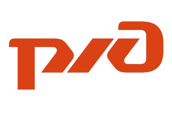 РЖД логотип PNG