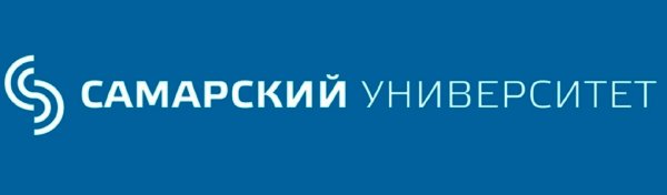 СГАУ логотип