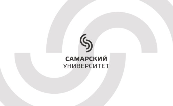Самарский университет Королева логотип