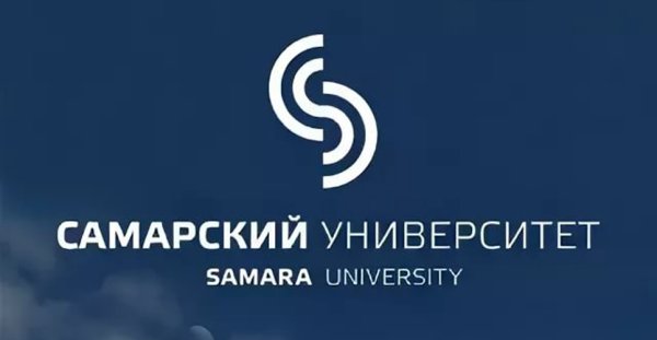 Самарский университет эмблема