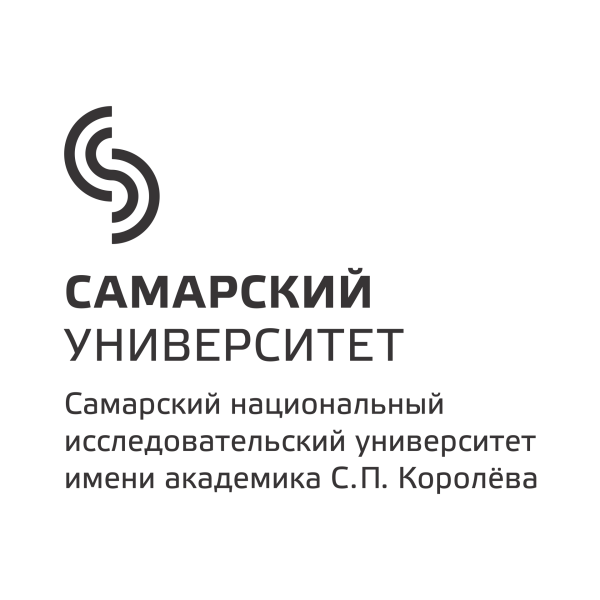Самарский университет лого