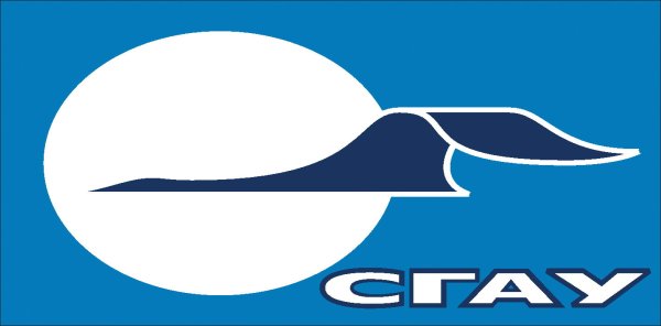 Логотип аэрокосмического университета Самара