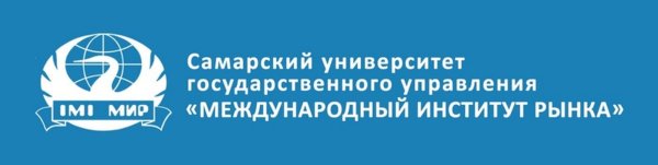 Институт мир