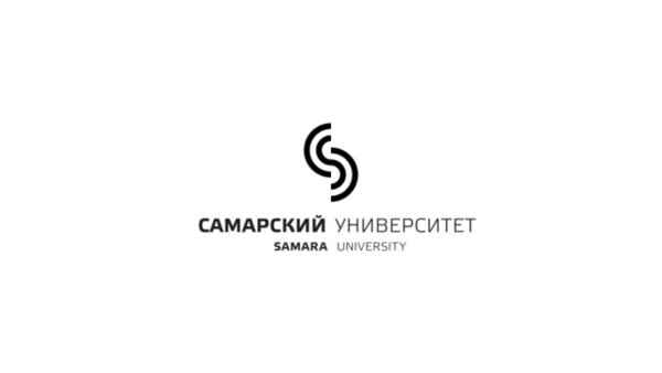 Самарский университет лого