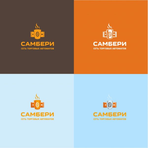 Корпоративные цвета