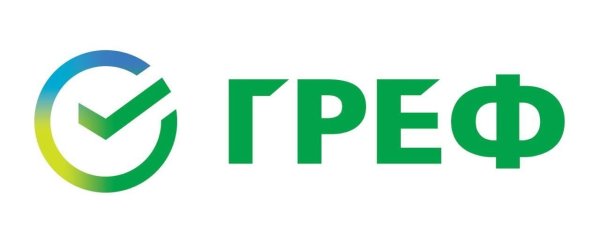 Логотип Сбербанка круглый