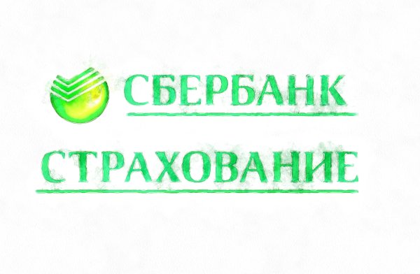 Сберстрахование логотип