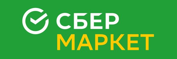 Сбер Маркет логотип