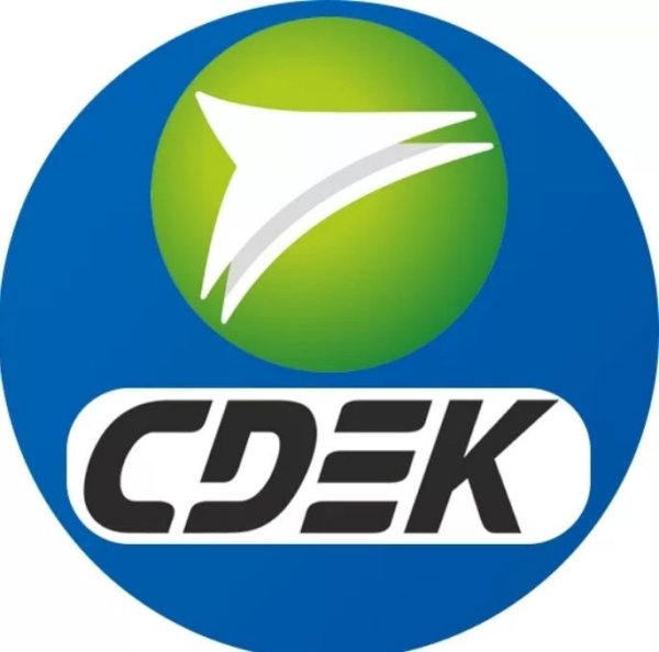 СДЭК картинки