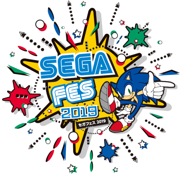 Sega надпись