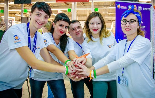 Конкурсы Росатома