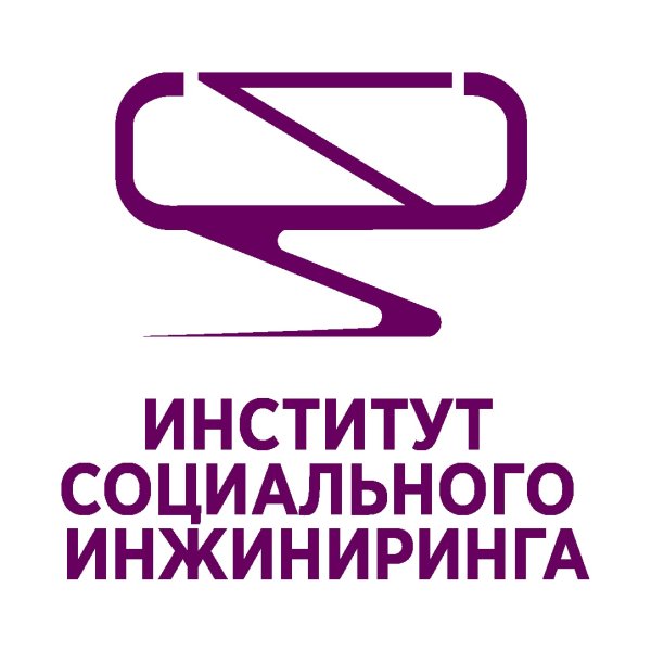 Решетнев СИБГУ логтьип