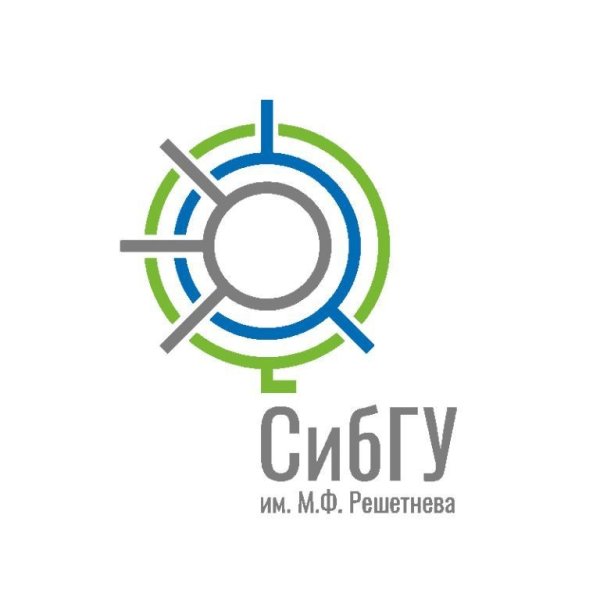 СИБГАУ им м.ф Решетнева логотип