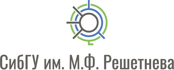 Решетнев СИБГУ логтьип