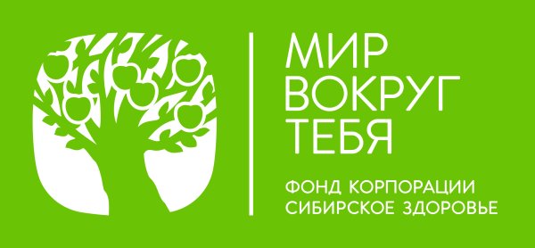 Сибирское здоровье символ