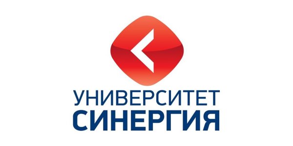 Московский финансово-промышленный университет «СИНЕРГИЯ»