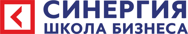 СИНЕРГИЯ логотип без фона