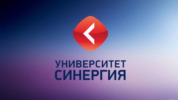 Бинергия логотип