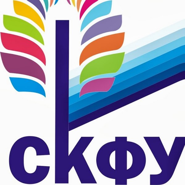 Северо-кавказский федеральный университет Лог