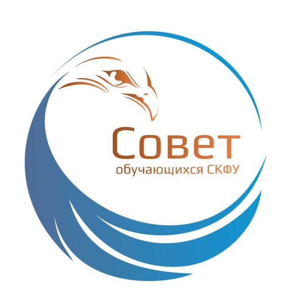 СКФУ логотип