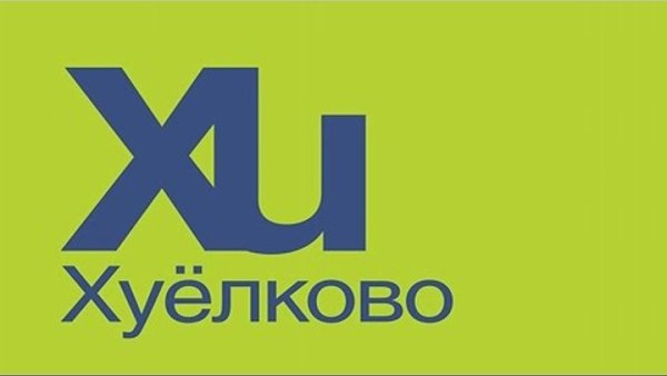 Сколково Хуелково