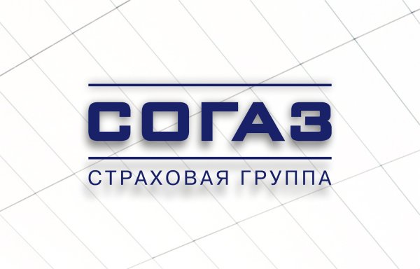 Логотип СОГАЗ страхование