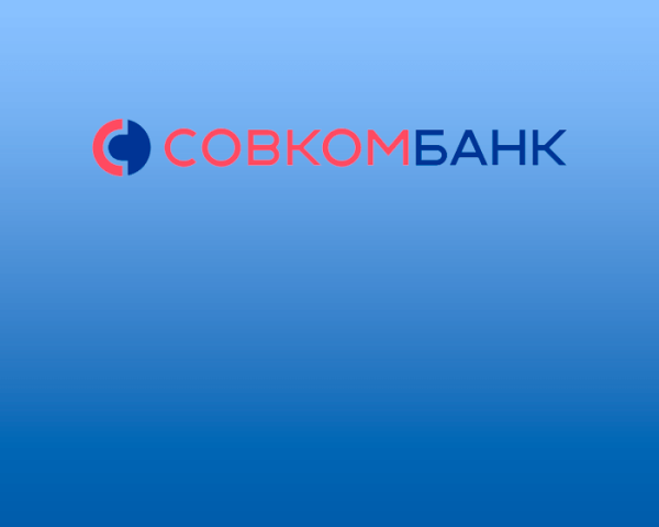 Логотип Совкомбанка