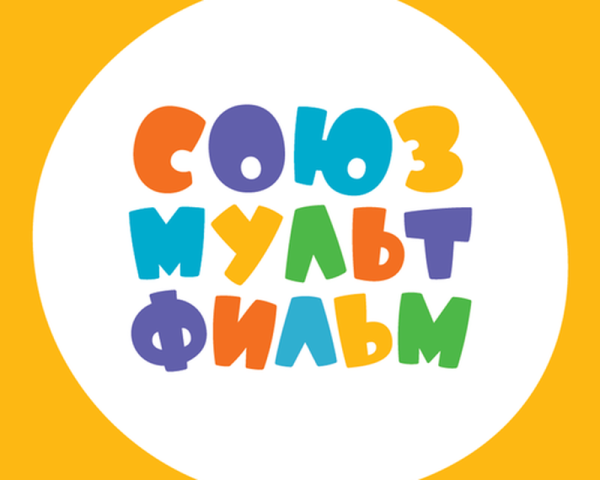 Союзмультфильм логотип