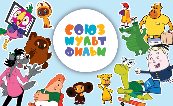 Союзмультфильм логотип