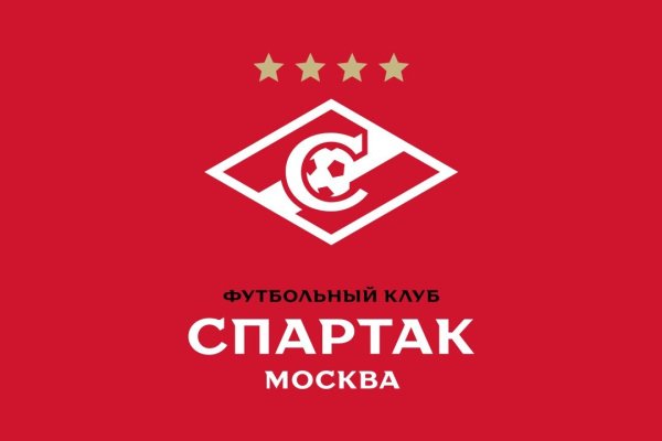 Спартак логотип 2022