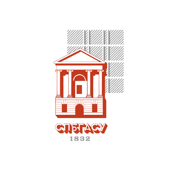 Логотип архитектурного университета