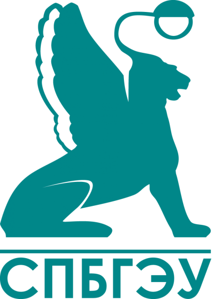 Санкт-Петербургский государственный экономический университет лого