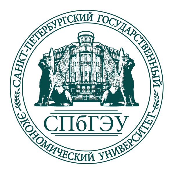 Санкт-Петербургский государственный университет лого