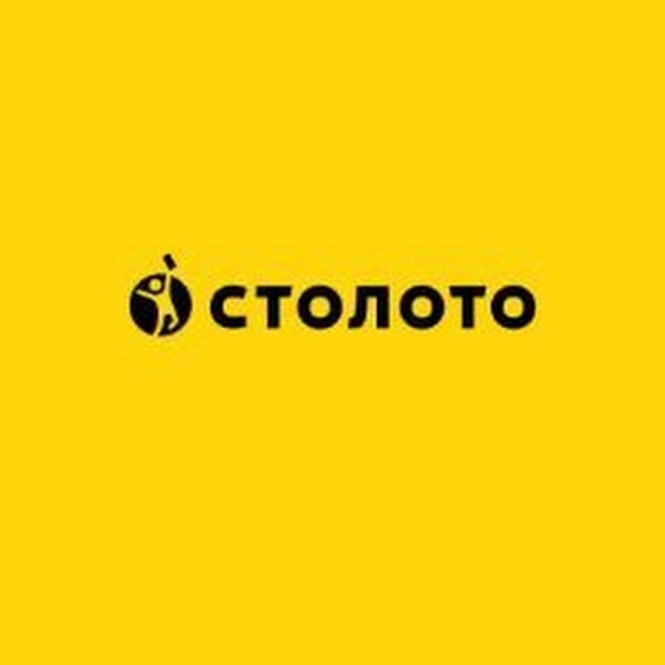 Столы Отто