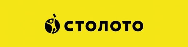 Столото лого