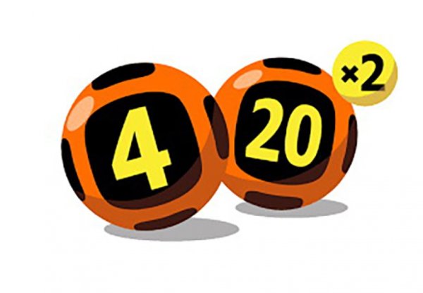 Гослото 4 из 20