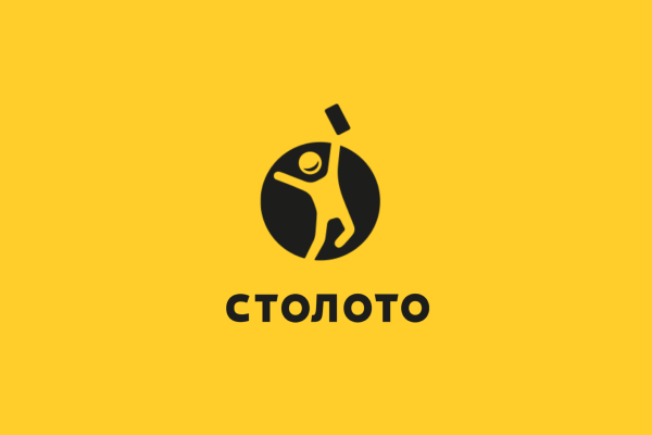 СТО И ото