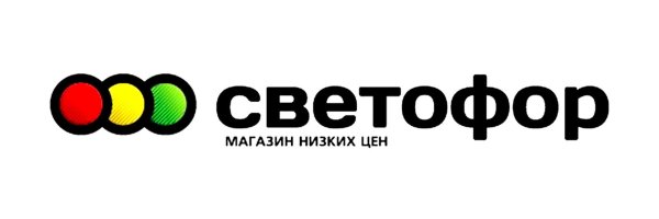 Светофор логотип