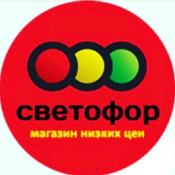 Логотип магазина Цветофор
